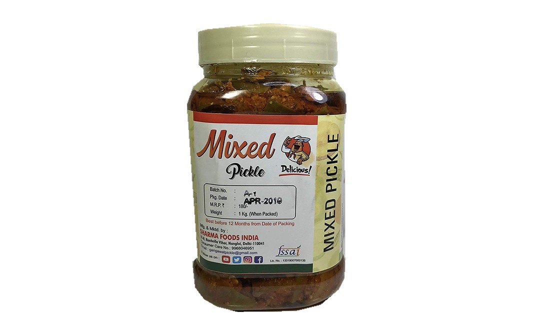 Gangawat Mixed Pickle    Plastic Jar  1 kilogram